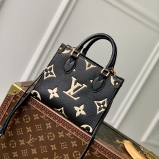 LV Shopping Bags